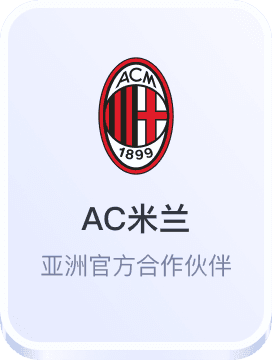 伟博体育app官方下载